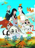 成人精品鲁一区一区二区