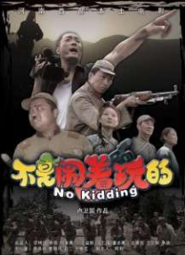 久伊人